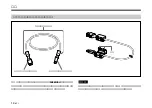 Предварительный просмотр 14 страницы Sony DFW-SX900 Instructions For Use Manual