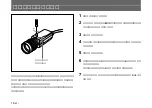 Предварительный просмотр 16 страницы Sony DFW-SX900 Instructions For Use Manual