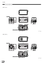 Предварительный просмотр 8 страницы Sony DFW-V500 (Japanese) User Manual