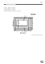 Предварительный просмотр 9 страницы Sony DFW-V500 (Japanese) User Manual