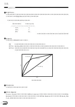 Предварительный просмотр 12 страницы Sony DFW-V500 (Japanese) User Manual