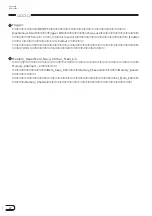 Предварительный просмотр 14 страницы Sony DFW-V500 (Japanese) User Manual