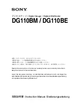 Sony DG110BE Instruction Manual preview