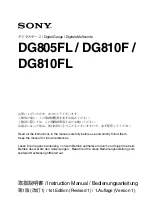 Предварительный просмотр 1 страницы Sony DG805FL Instruction Manual