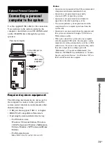 Предварительный просмотр 73 страницы Sony DHC-AZ2D Operating Instructions Manual