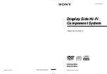 Предварительный просмотр 1 страницы Sony DHC-AZ33D Operating Instructions Manual