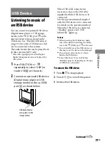 Предварительный просмотр 77 страницы Sony DHC-AZ33D Operating Instructions Manual