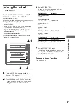 Предварительный просмотр 51 страницы Sony DHC-NX5MD Operating Instructions Manual