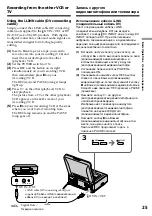 Preview for 25 page of Sony DIGITAL 8 GV-D800E Operating Instructions Manual