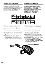 Предварительный просмотр 60 страницы Sony Digital 8 Handycam DCR-TRV110E Operating Instructions Manual