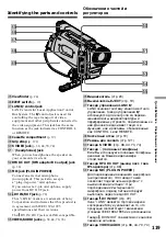 Предварительный просмотр 119 страницы Sony Digital 8 Handycam DCR-TRV110E Operating Instructions Manual