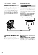 Предварительный просмотр 44 страницы Sony Digital Handycam DCR-PC100E Operating Instructions Manual