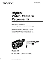 Sony Digital Handycam DCR-TR8000E Operating Instructions Manual preview