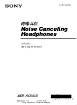 Sony DIGITAL NOISE CANCELING HEADPHONES... User Manual preview