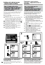 Предварительный просмотр 56 страницы Sony Digital8 GV-D200E Operating Instructions Manual