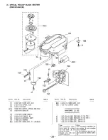 Предварительный просмотр 33 страницы Sony discman D-130 Service Manual