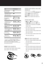 Предварительный просмотр 8 страницы Sony Discman D-T405 Operating Instructions Manual