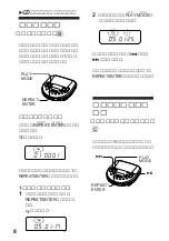 Предварительный просмотр 9 страницы Sony Discman D-T405 Operating Instructions Manual