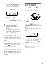 Предварительный просмотр 10 страницы Sony Discman D-T405 Operating Instructions Manual