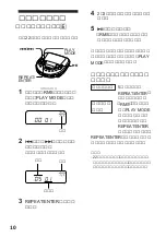 Предварительный просмотр 11 страницы Sony Discman D-T405 Operating Instructions Manual