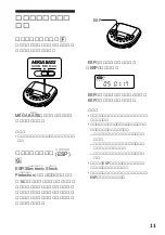 Предварительный просмотр 12 страницы Sony Discman D-T405 Operating Instructions Manual