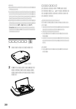 Предварительный просмотр 21 страницы Sony Discman D-T405 Operating Instructions Manual