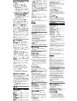 Preview for 2 page of Sony Distagon Tx 24mm F2 ZA SSM User Manual