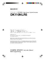 Sony DK110NLR5 Instruction Manual предпросмотр