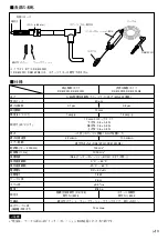 Preview for 9 page of Sony DK812FLR Instruction Manual