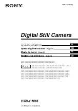 Предварительный просмотр 1 страницы Sony DKC-CM30 Operating Instructions Manual