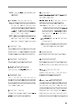 Предварительный просмотр 13 страницы Sony DKC-CM30 Operating Instructions Manual