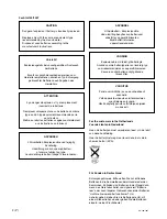 Предварительный просмотр 4 страницы Sony DMBK-S101 Service Manual