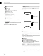 Предварительный просмотр 10 страницы Sony DMS-8400B Operation Manual