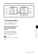 Предварительный просмотр 103 страницы Sony DNW-A25WS Operation Manual