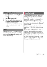 Preview for 170 page of Sony Docomo XPERIA Z SO-03E Instruction Manual