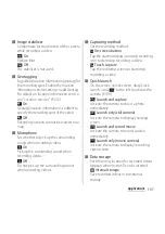 Preview for 199 page of Sony Docomo XPERIA Z SO-03E Instruction Manual