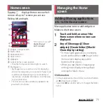 Предварительный просмотр 75 страницы Sony Docomo Xperia Z1 SO-01F Instruction Manual