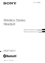 Preview for 1 page of Sony DR-BT100CX Marketing Specifications (Blue) Operating Instructions Manual