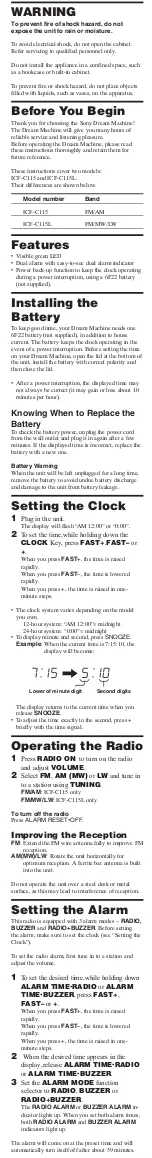 Preview for 2 page of Sony Dream Machine ICF-C115 User Manual