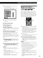 Preview for 71 page of Sony Drive Operating Instructions Manual