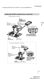 Предварительный просмотр 17 страницы Sony DRU-810A Operating Instructions Manual