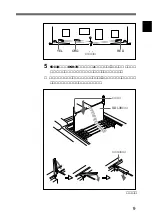 Preview for 9 page of Sony DSBK-160 Installation Instructions Manual