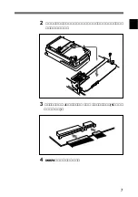 Preview for 28 page of Sony DSBK-180 Installation Instructions Manual