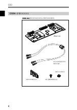 Предварительный просмотр 8 страницы Sony DSBK-210 Installation Instructions Manual