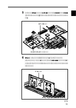 Предварительный просмотр 11 страницы Sony DSBK-210 Installation Instructions Manual