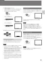 Предварительный просмотр 11 страницы Sony DSC-1024G Operating Instructions Manual