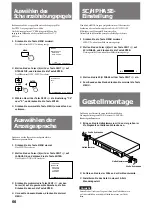 Предварительный просмотр 66 страницы Sony DSC-1024G Operating Instructions Manual