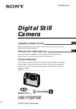 Предварительный просмотр 1 страницы Sony DSC-F55 Operating Instructions Manual