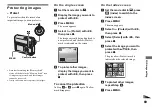 Предварительный просмотр 69 страницы Sony DSC-F88 - Cyber-shot Digital Still Camera Operating Instructions Manual