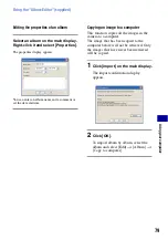 Предварительный просмотр 79 страницы Sony DSC-G1 - Cyber-shot Digital Camera Handbook